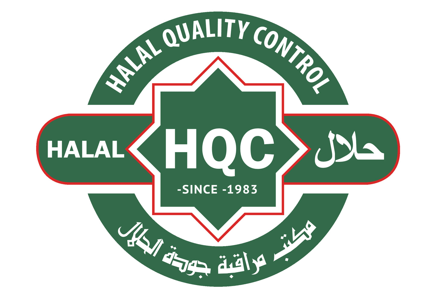 Halal Quality Control logo