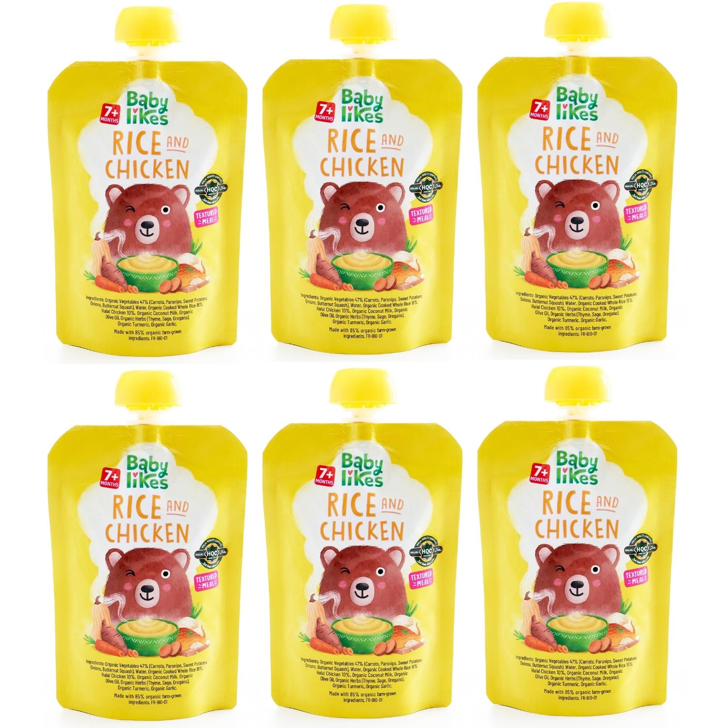 Six pouches of Baby Likes Rice and Chicken 130g baby food neatly arranged, showcasing convenient, ready-to-eat halal weaning meals